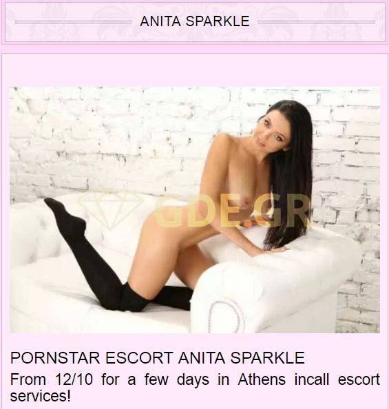 ANITA SPARKLE TOUR.jpg