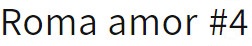 Roma 4.jpg