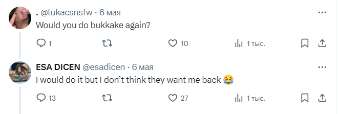Screenshot_2.png