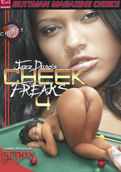 Cheek Freeks 4.jpg