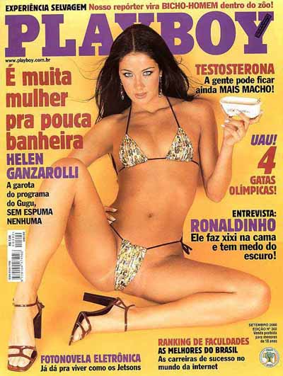 playboy-helen-ganzarolli[1].jpg